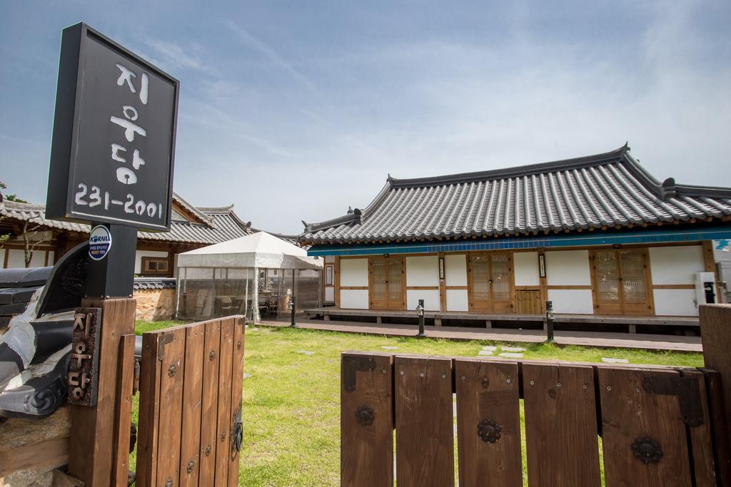 Jiwoo Dang Jeonju Exterior foto