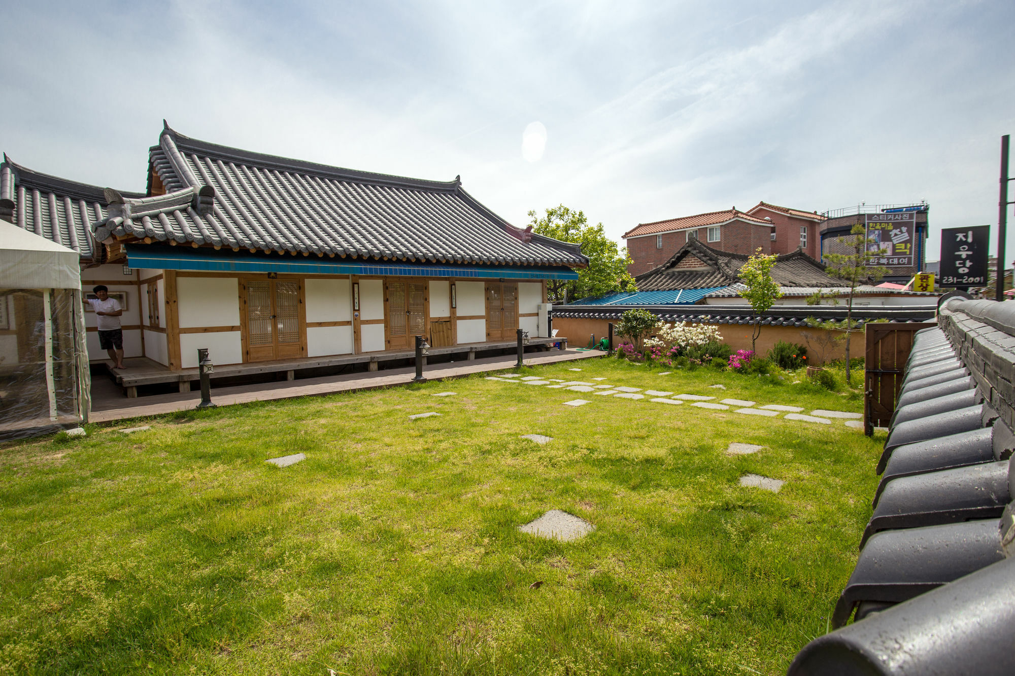 Jiwoo Dang Jeonju Exterior foto